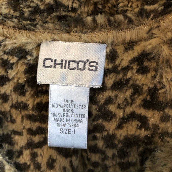 Animal Trim Jacket, coppery gold and cheetah - Picture 4 of 4